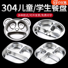 304���P䓲ͱP�׃��@�ͱP��ͯ������P�W���Ӻ�ָ��ͱP�