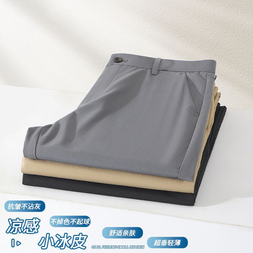 Slim Fit Men's Summer Breathable Thin Ice Silk Business Chinos Straight Leg Pants