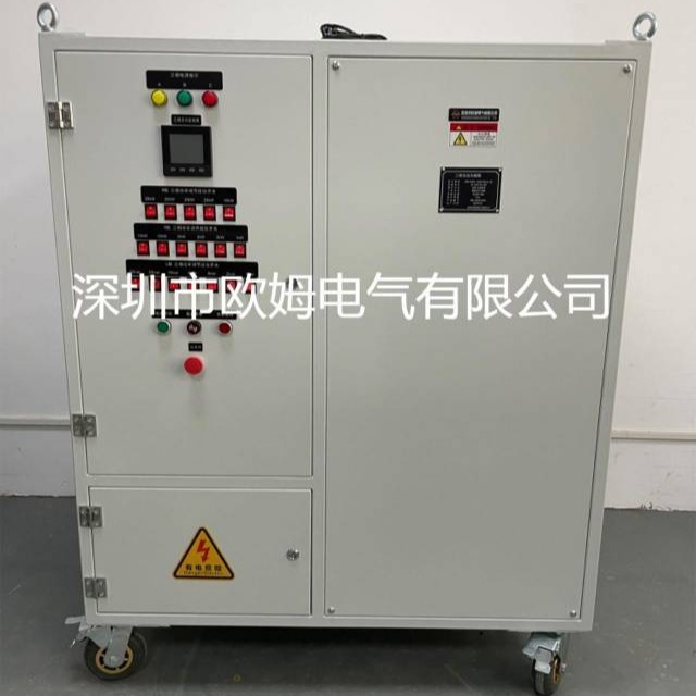 欧姆电气 三相AC400V 120kW R载+60kVar L载 储能PCS测试RL负载箱