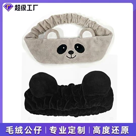 智能手表表带;发圈;发夹