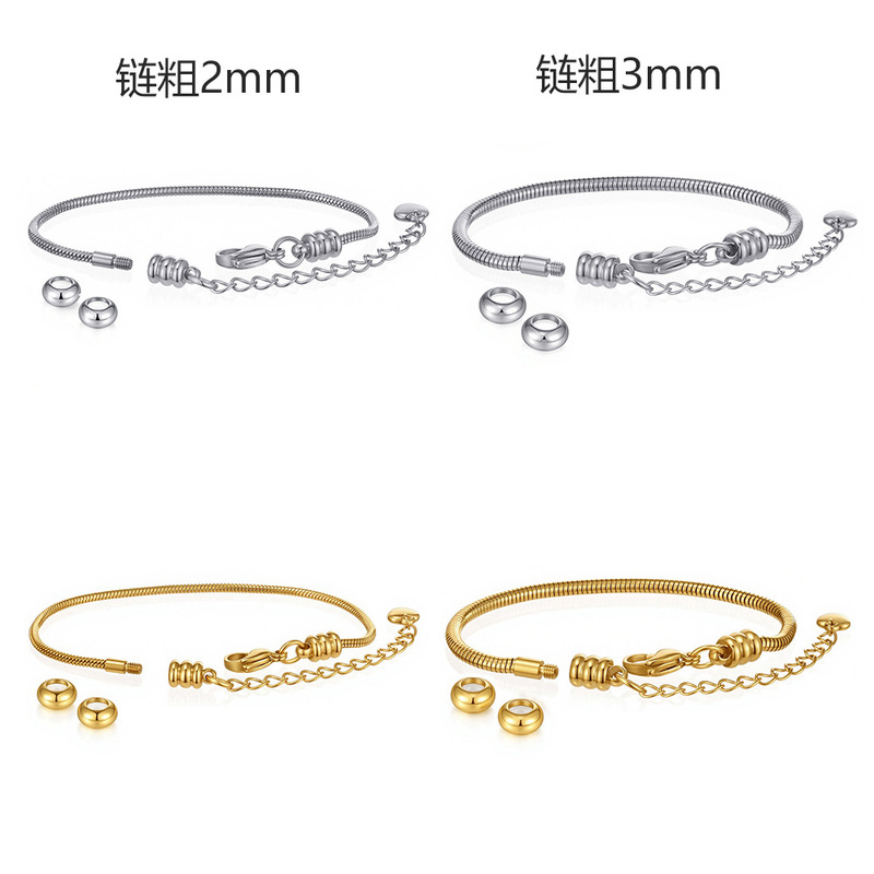 DIY Stainless Steel Jewelry 2mm Snake Bone Chain 3mm Universal Threading Chain Vacuum Furnace Electroplated 18K Real Gold Beaded Bracelet DIY Stainless Steel Jewelry 2mm Snake Bone Chain 3mm Universal Threading Chain Vacuum Furnace Electroplated 18K Real Gold Beaded Bracelet