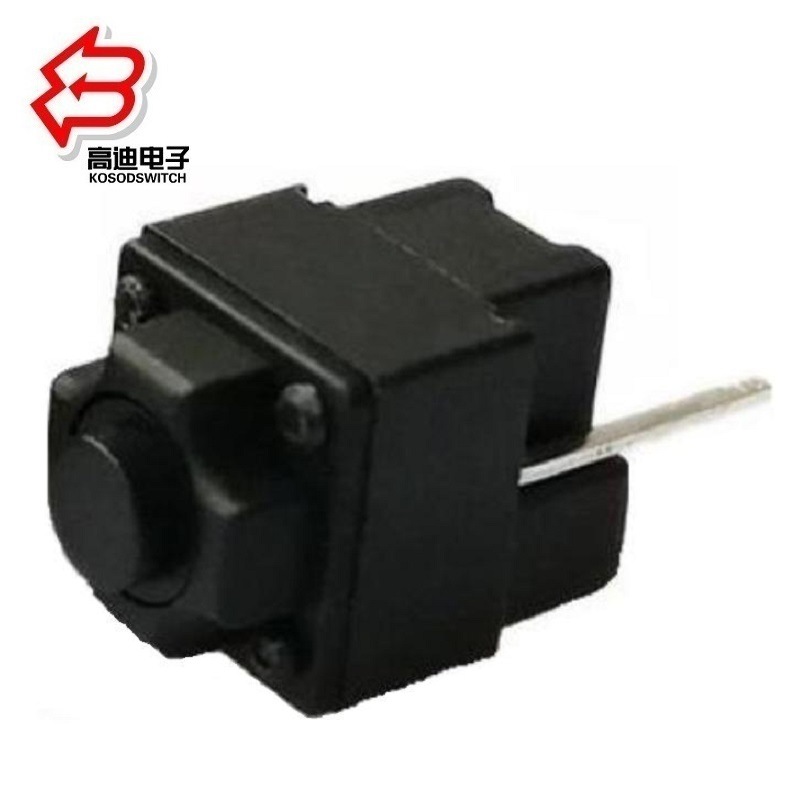 防水按钮开关立式6.1*6.1*9.2mm、鼠标防水微动开关6*6*9.2MM