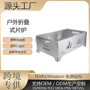 �����¿�¶�I�����t430���P䓿�Ƭ���ۯBʽ̼̿��t�ɲ�ж��y��