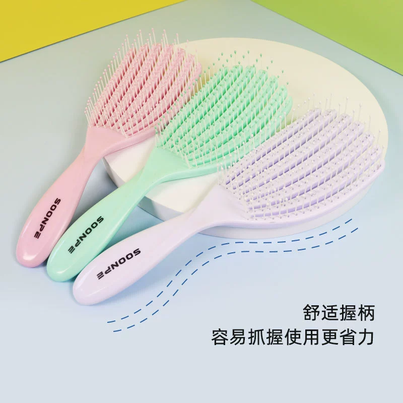 Scalp massage detangling comb, portable, for dry & wet hair, 23×7.5 cm