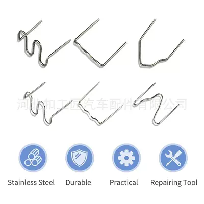 Patch Nails, Boxed Plastic Welding — Digər kuzov və aksesuarlar