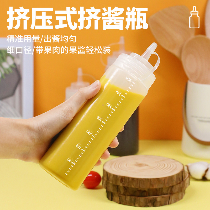 플라스틱 병 소스 샐러드 토마토 병 데코레이션 노즐 압착병 가정용 바베큐 오일 압착병 양념 압착병