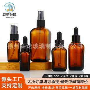 10ml��ɫ������Һ����ƿ�Ӻ��ķ������o�wƷƿ��Ҏ���F����ƿ