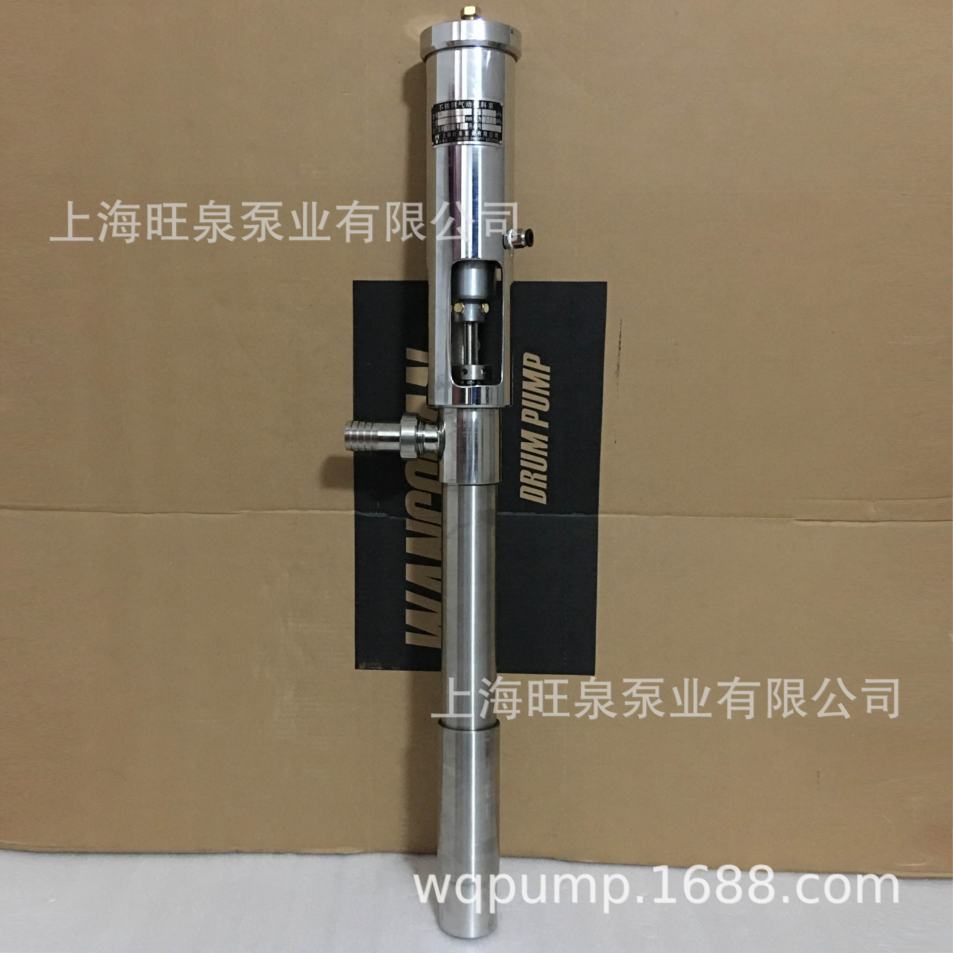 ϺȪFY·ʽ齺ááϱáͰ