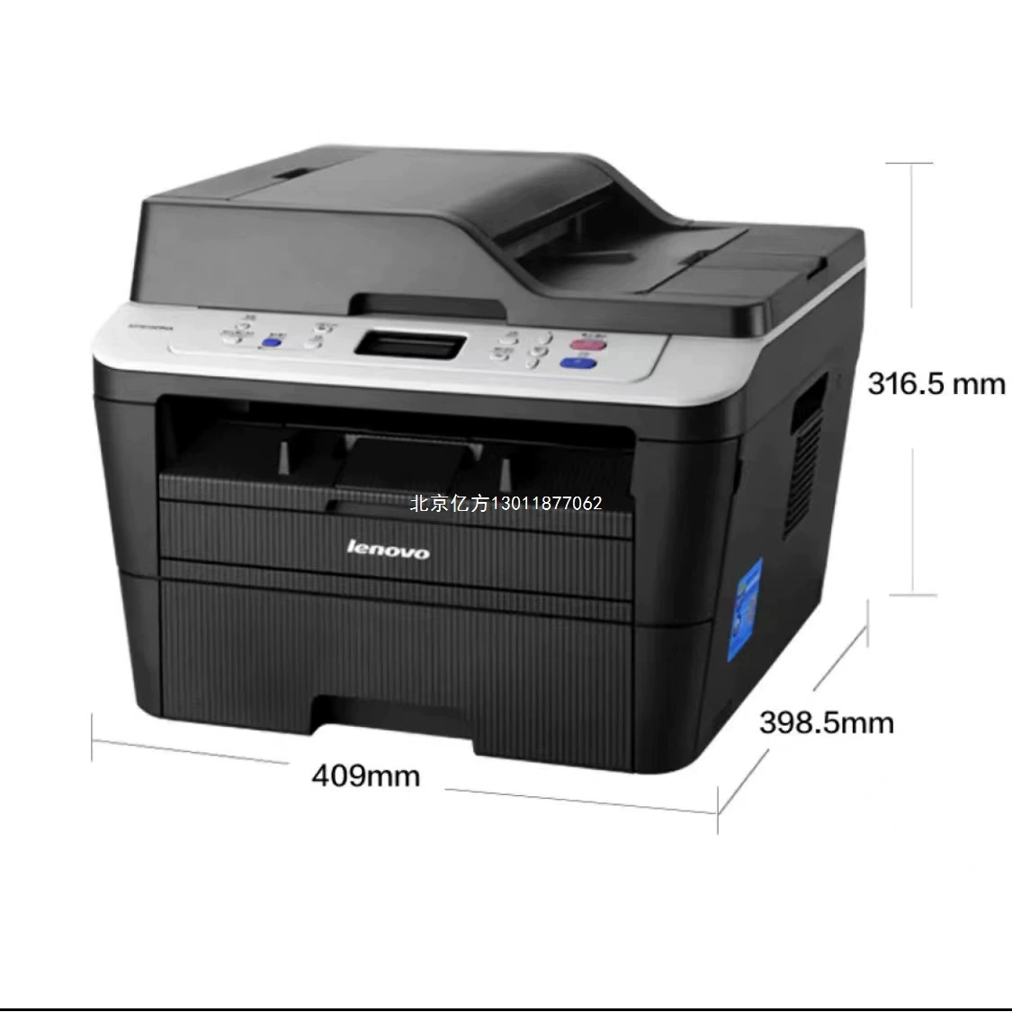 Lenovo M7615DNA 7625DWA/M7626DNA/M7826DNA/M8560DNA4 черно-белый лазерный принтер для печати