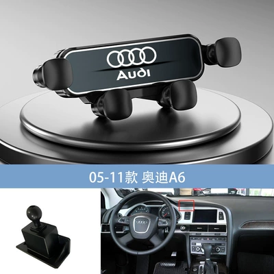 Audi A6/A4L-A5/Q5/A1/A8L/Q5L/Q3/Q7 special navigation car gravity mobile phone holder (Car phone holder) - black-05-11-audi-a6