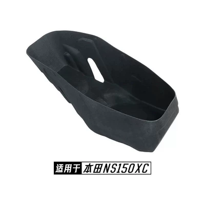 Suitable for Honda Ns150Xc Seat Cushion Mat, Special Ns125La Universal Seat Liner, Motorcycle Modification Accessories (Motorcycle cushion) - applicable-to-ns150xc-black