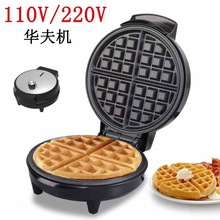 Waffle maker AC C ΙC {ؿK