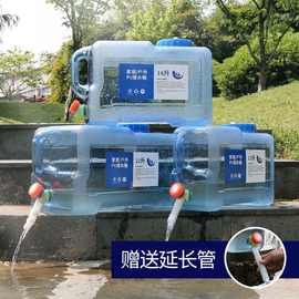 户外水桶房车自驾游储水器车载水箱饮水袋长方形野营露营装备用品