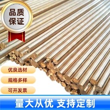 H59&rdquo;H62�S�~��  �����S�~�� �S�A�����~��4mm5mm6mm8mm10mm&mdash;60m