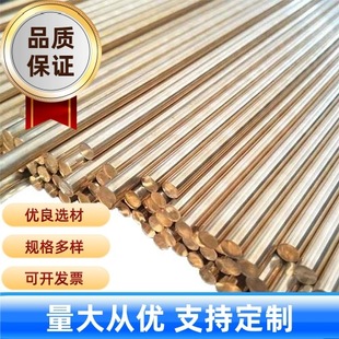 H59&rdquo;H62�S�~��  �����S�~�� �S�A�����~��4mm5mm6mm8mm10mm&mdash;60m