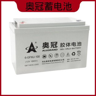 �W���z�w��늳�6-GFM-100 12V100AH�U����S�oUPS̫��ܹ������