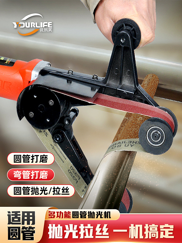 圆管抛光机调速焊缝弧位打磨沙带不锈钢拉丝机电动气动三角砂带机