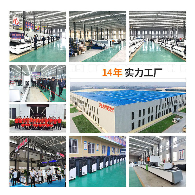 多次元 3015 レーザー切断機金属ステンレス鋼 CNC ファイバー切断シングルプラットフォーム金属レーザー切断機|undefined