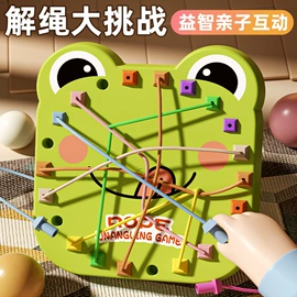 泡泡玩具;棋牌/桌游;儿童画板