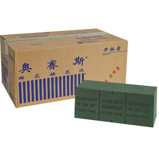 �r�����b�廨�� ��ˮ�r������и���ˮ���d�A�η��滨�� �������l