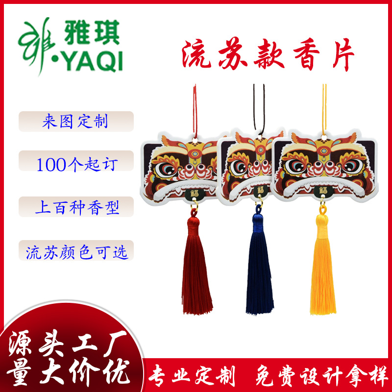 ���տ����������Ƭ���Ƴ�����޹ֽ�����չҼ���Ʒ��������