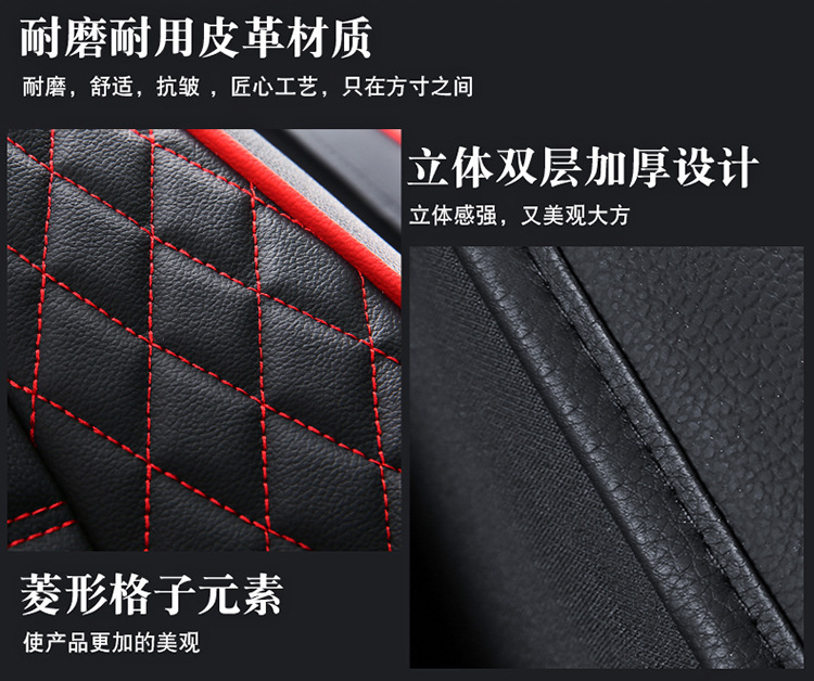 2022 new double arch full leather Four Seasons cushion car seat cushion seat cushion cover factory one-piece delivery export