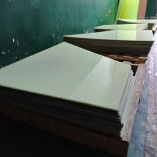 Specializing in the Production of Polyurethane-Coated Iron Plates