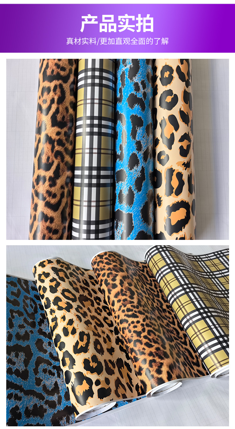 1800 ㎡ Factory Car Paint Protection Film, Waterproof and Wear-Resistant Pvc Color-Changing Film, Car Wrap Film, Cross-Border Wholesale