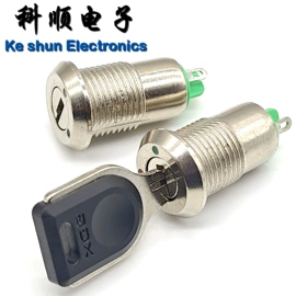 音视频插座;船型开关;按钮开关