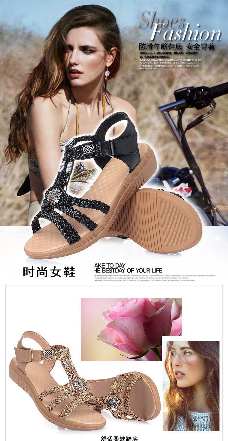 Dép sandal nữ da bò dệt tay, gót dốc, đế mềm chống trượt — Màu nâu chi tiết 1