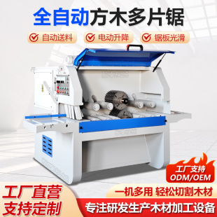 ��ľ��Ƭ�ľ���Cе��ϙC�����S��Ƭ��_ľ��l䏰�ʽ��Ƭ�