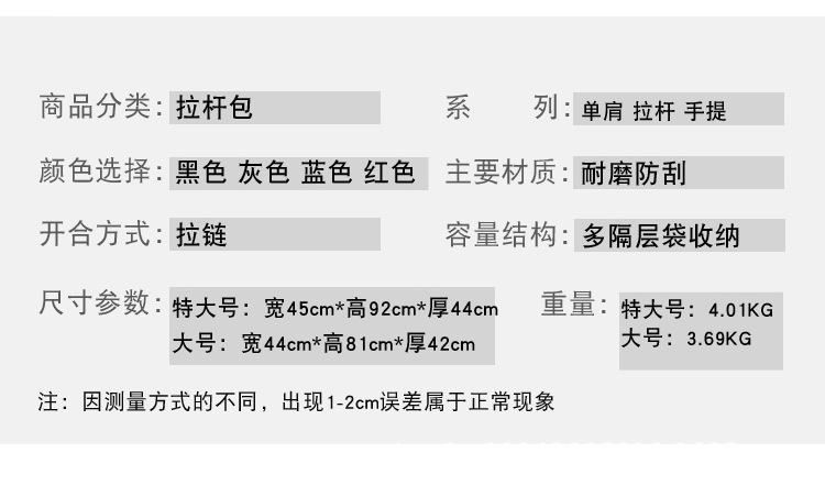 未标题-1_05.jpg