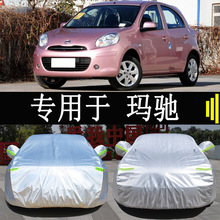 ������ծa���Y��ɣ܇��܇��ȫ�ַ���������ͨ�������܇������