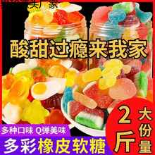 8.81����ɰ���{�T��ˮ��ζ��Ƥ��ܛ����ʻ�����e��ʳ