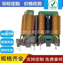 ��ģ늸� 10mH 9A SQ2820�Դ�V��EMC�������ƽ�~���ŭh늸о�Ȧ