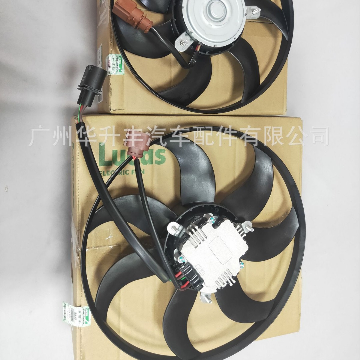 适用于奥迪A3.大众老款速腾老款迈腾 电子扇 3C0 959 455 
