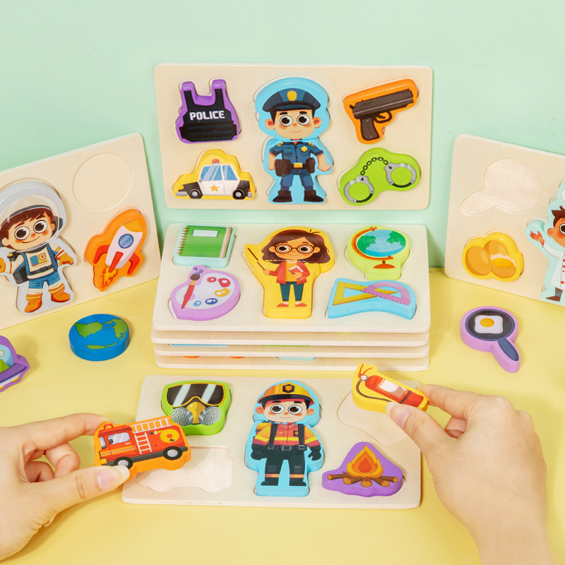 Figuras de madera de granulares infantiles de emparejamiento vocacional acertijos de ejercicio de movimiento fino cognitivo juguete de aprendizaje temprano
