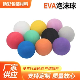 辅助包装材料;工业产品胶带;胶垫