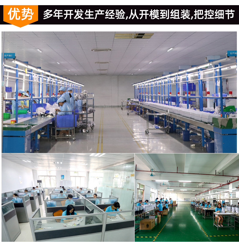 思普特店铺模板_03