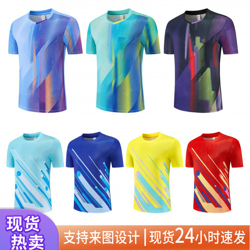 26 nuevas chaquetas de bádminton impresión instantánea de secado rápido transpirable tenis de mesa ropa de tenis de mesa marca de la misma luz