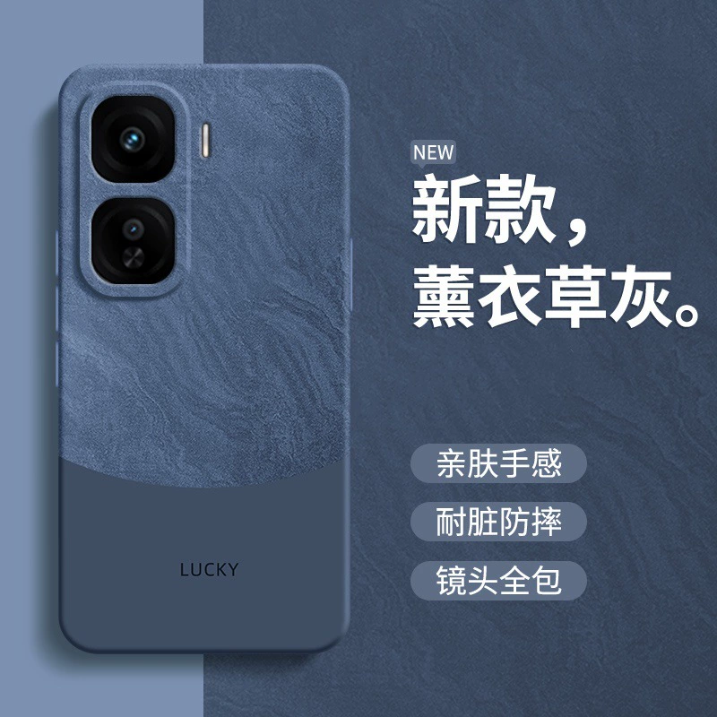 Минималистичный чехол для IQOO Neo10/Neo10Pro, новый защитный чехол, vivo iqoo neo, простой стиль