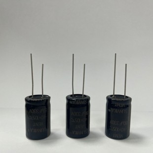 늽����330V50UF/80UF/120UF�����C�W���ֱ��ʽ�X늽������