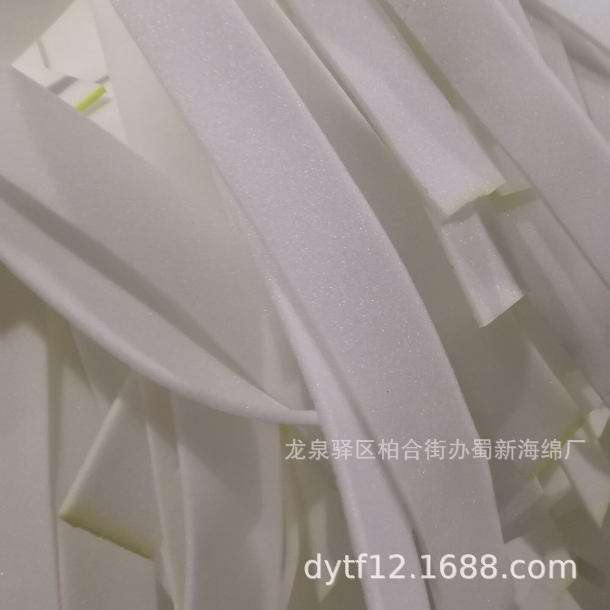 pu海绵条/pu密封海绵条/pu减震海绵条/pu缓冲海绵条/pu防震泡沫条