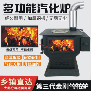 �҃ȟo���⻯�tȡů�t�����r��ľ��ú̿���t����t�Ӄ��ò����