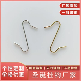 回形针;名片夹;长尾夹装订夹