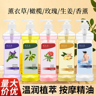 �ϙ�õ�尴Ħ�������w���w������Ժȫ���l��ͨ���j�������沿����