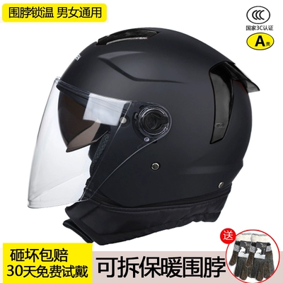 motorcycle helmet ladies 2025 new, Motosiklet dəbilqələri - one-size-fits-all-3cdouble-mirrorwarm-matt-black-detachable-scarf-gloves-anti-fog-agent