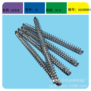����30�׻�퓊A���ٿ׊A����Ȧ�A ؛Դ������ٰl؛�����l