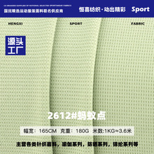 �\�]Λρ�c���� 180g���иߏ��\�Ӳ� ������POLO���������b����