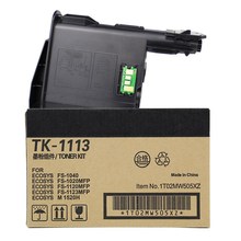 适用京瓷TK-1113粉盒1520h墨粉FS-1040打印机1020mfp墨盒1120硒鼓